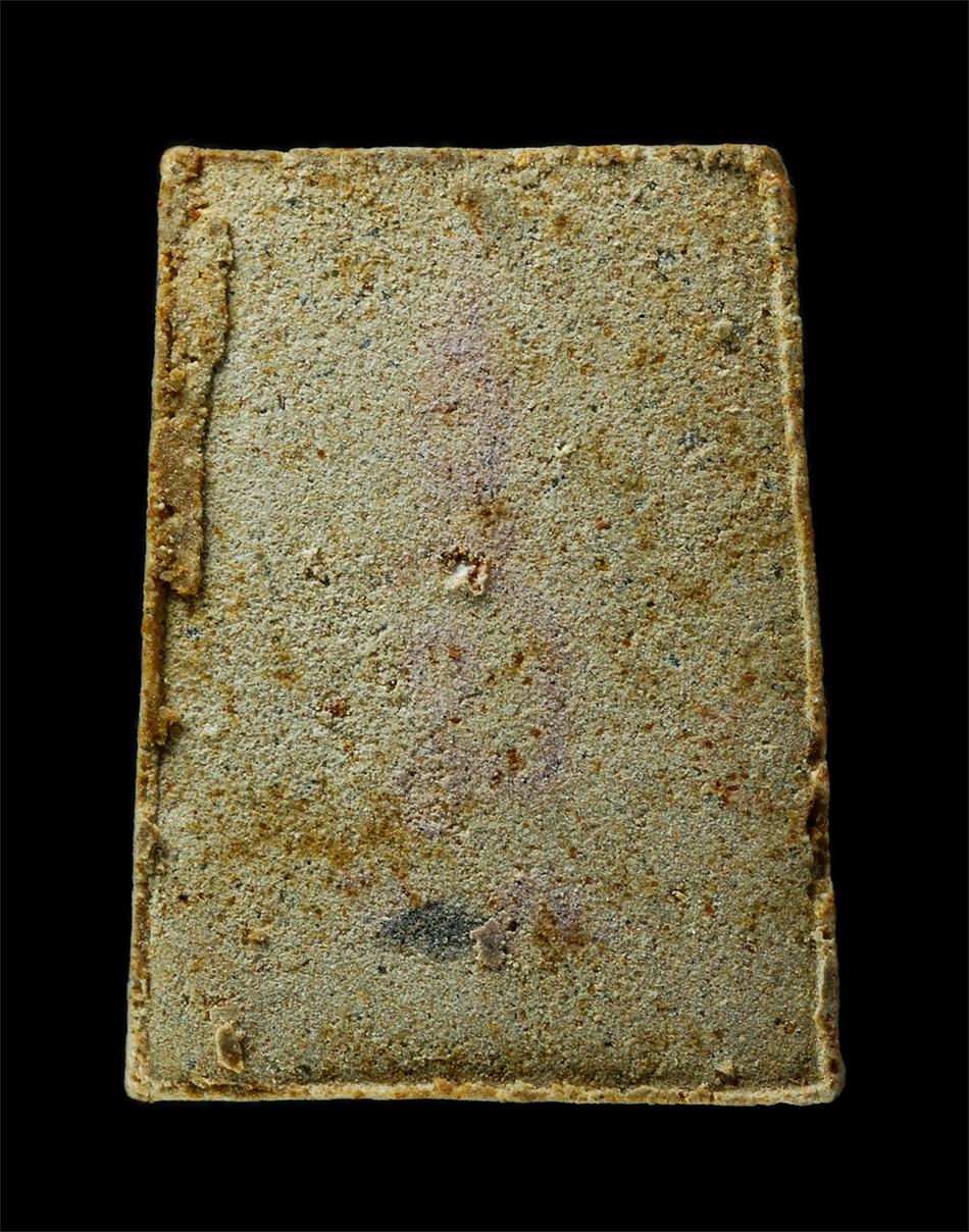 2568-08-12 Box14 (147)ap.jpg - พระสมเด็จเลื่อนสมณศักดิ์ หลวงปู่บุญ สันตจิตโต(พระครูพัชรธรรมาภรณ์) วัดบ้านโภชน์ อ.หนองไผ่ จ.เพชรบูรณ์ ปี2537 งานฉลองสัญญาบัตรพัดยศชั้นเอก เนื้อผงพุทธค [..] | https://kamulet.in.th